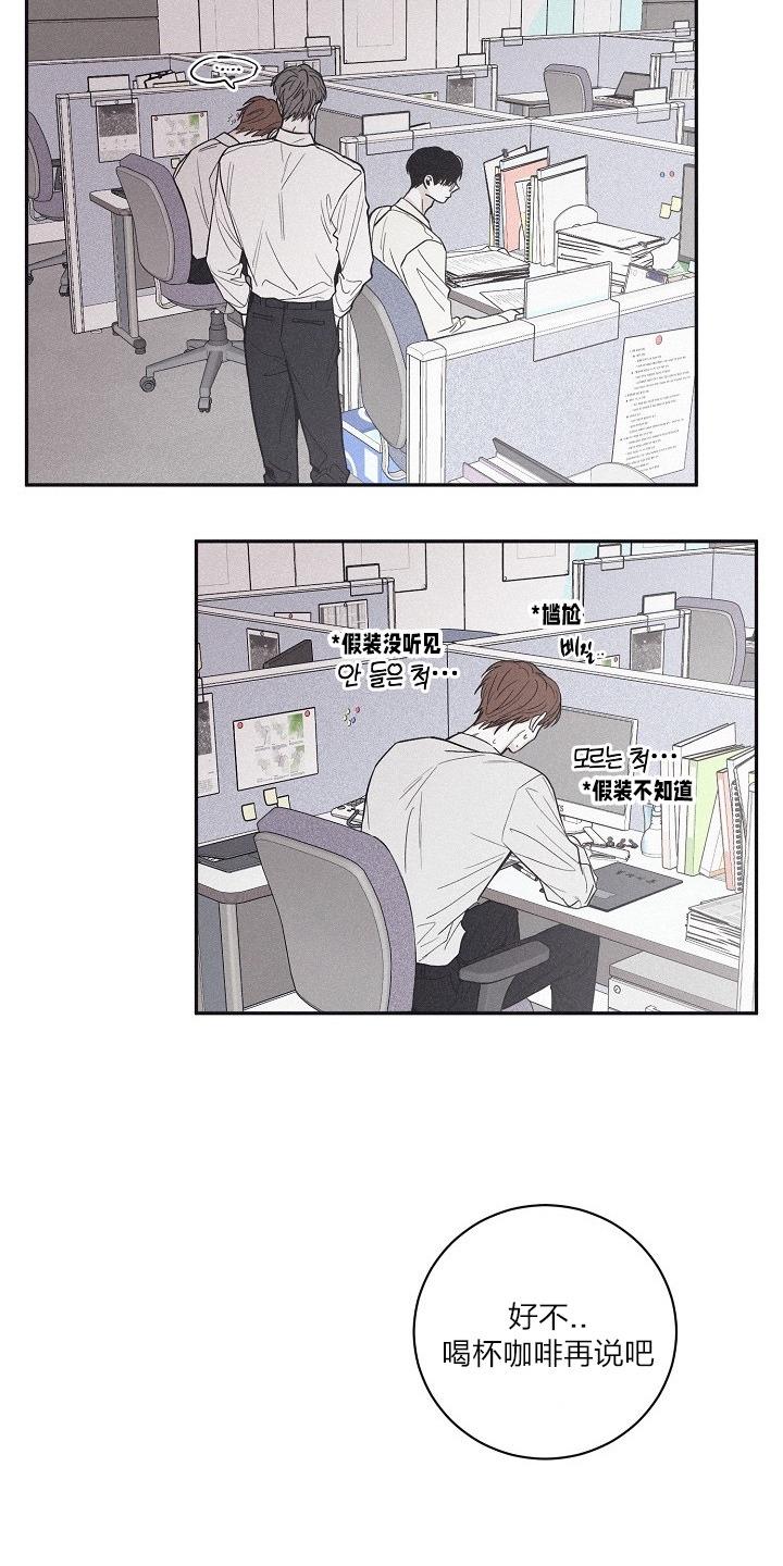 第46话1