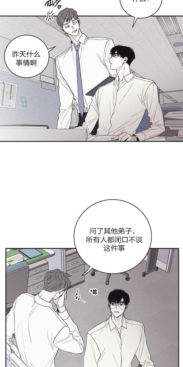 第46话1