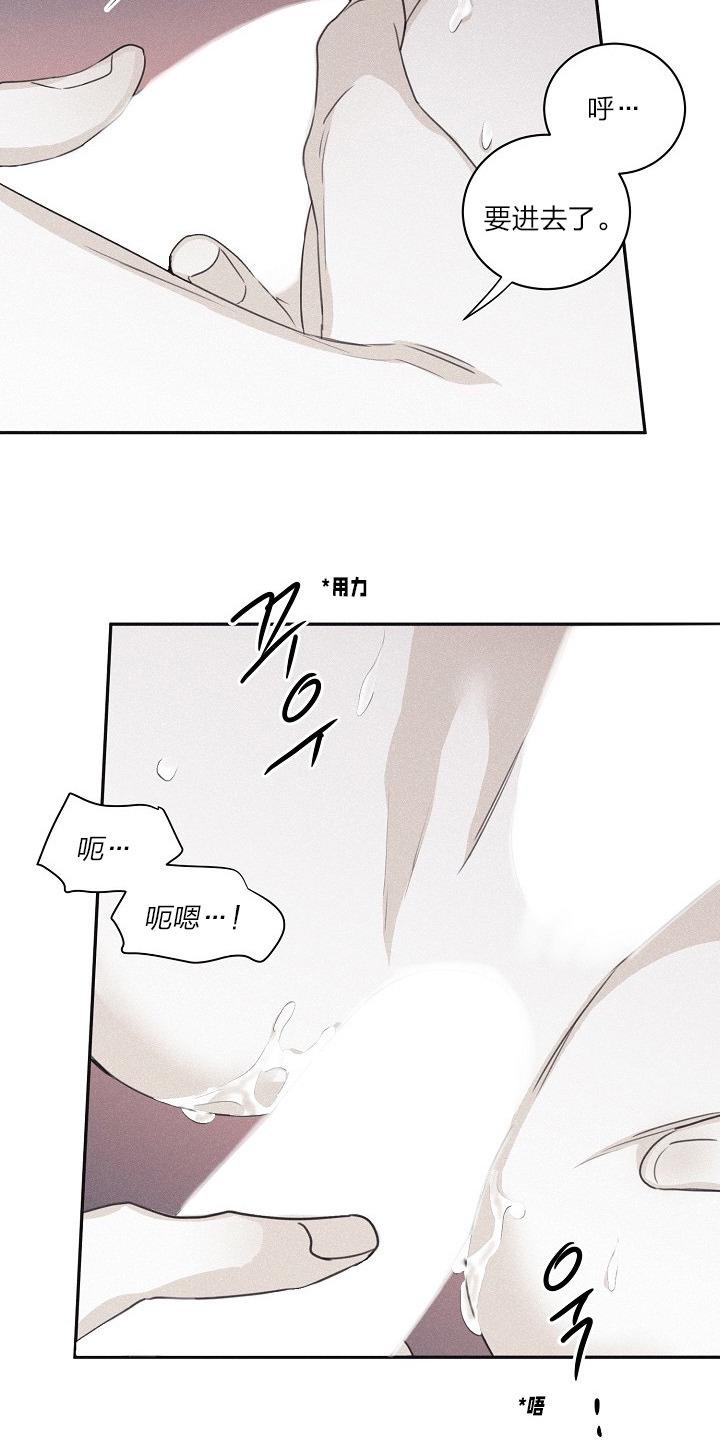 第43话2