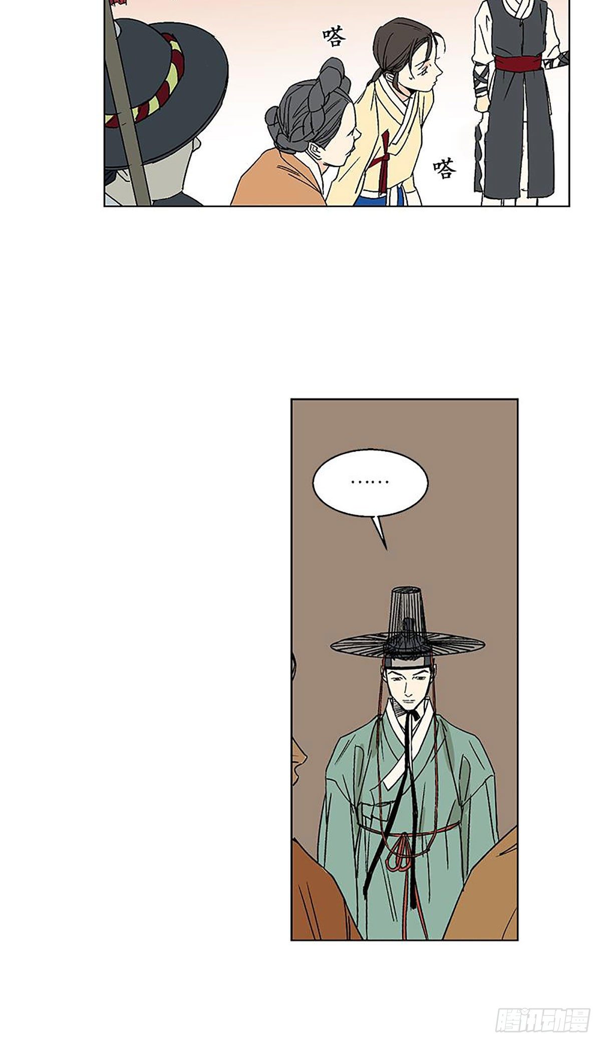 0124