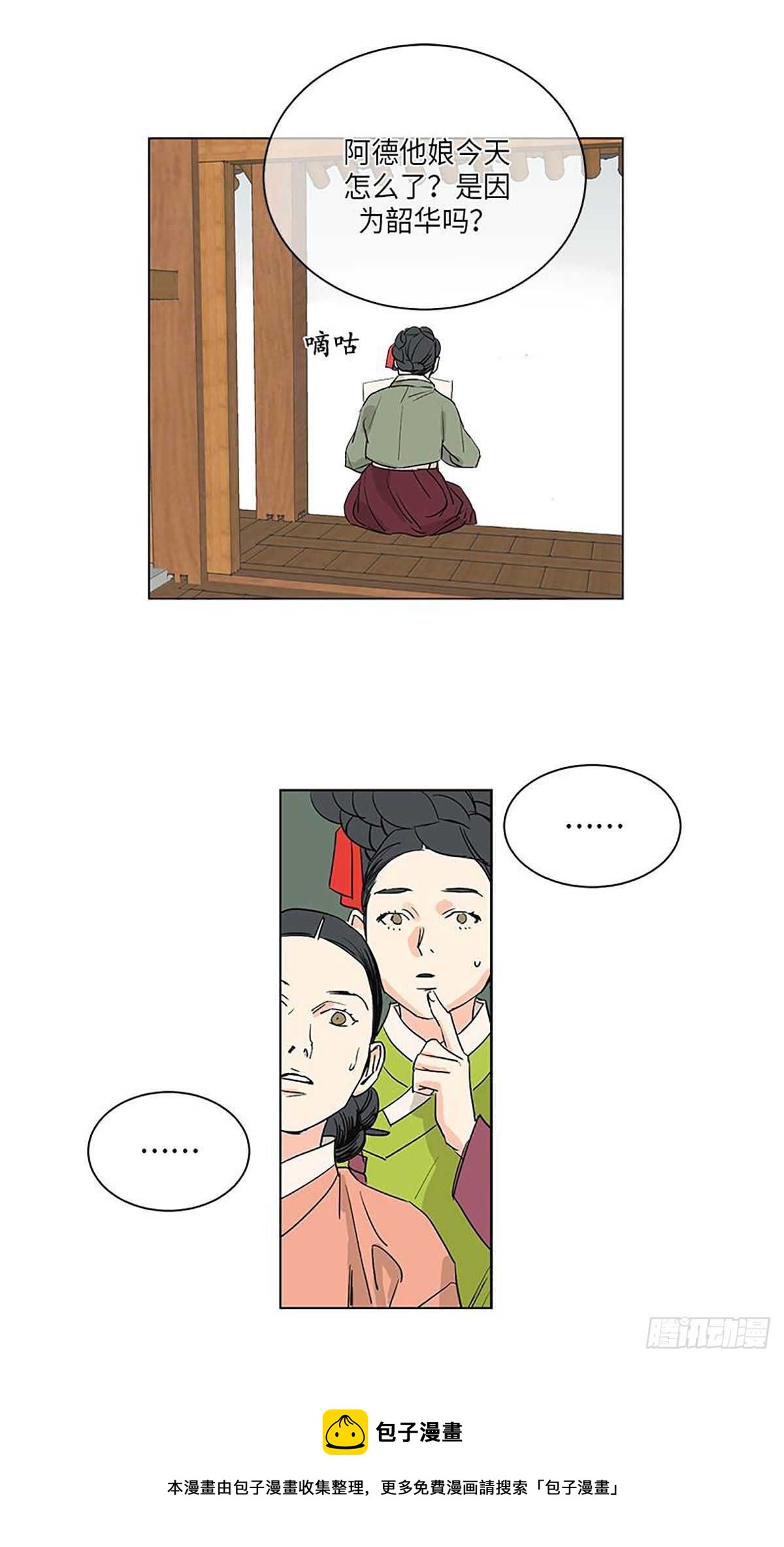 0350