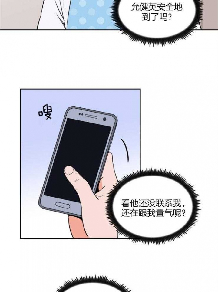 第83话0