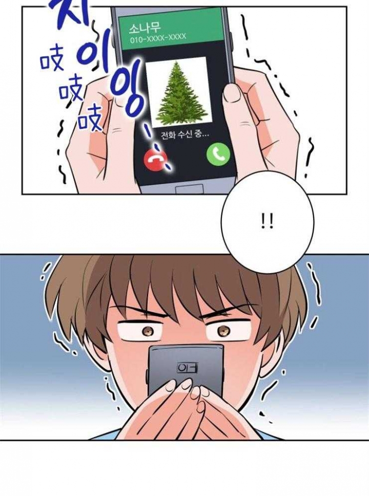 第83话2