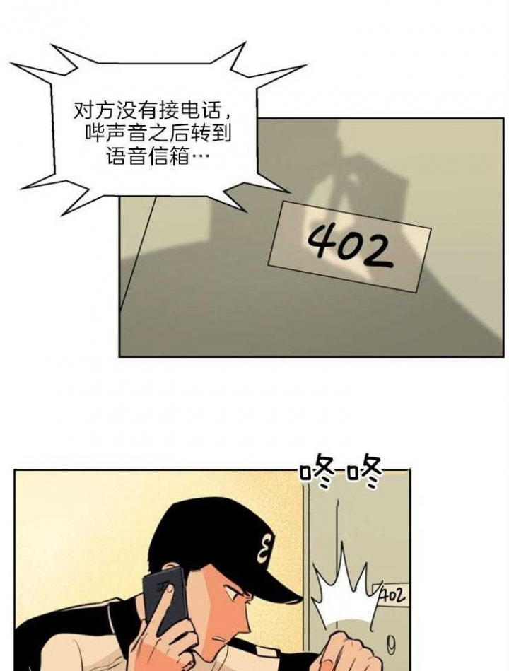 第76话0