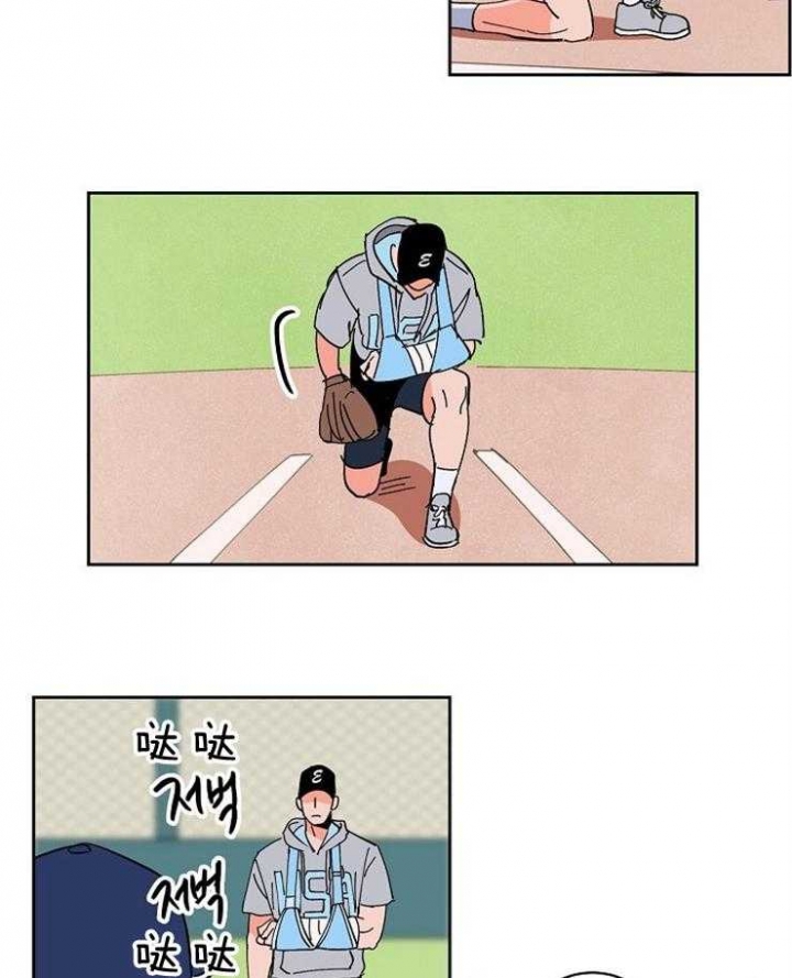 第101话3
