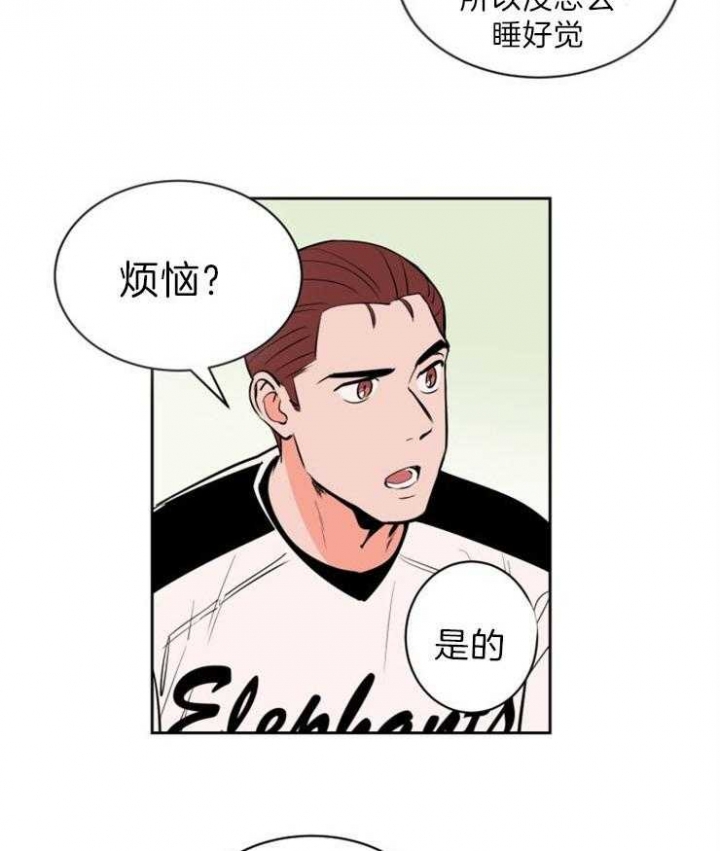 第75话0