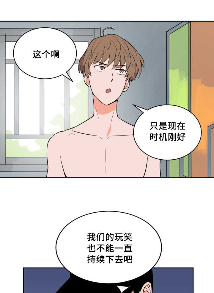 第68话0