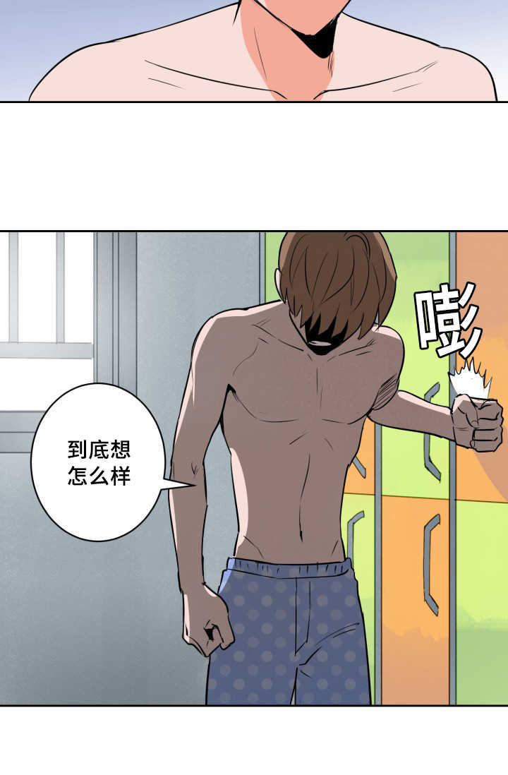 第68话0