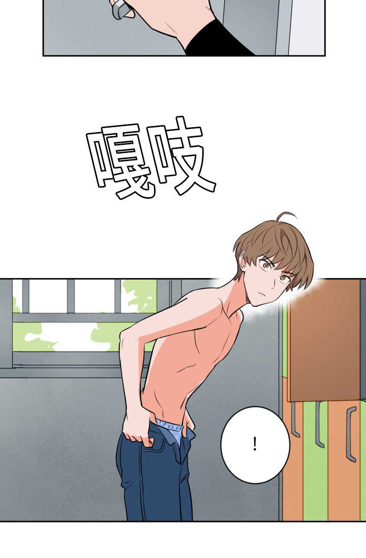 第67话2