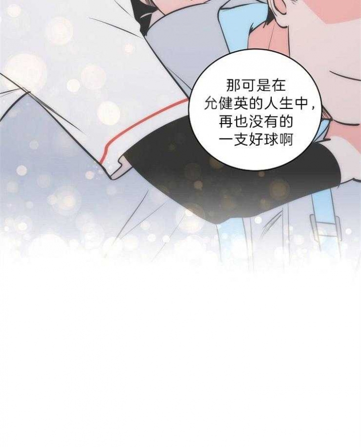 第103话1