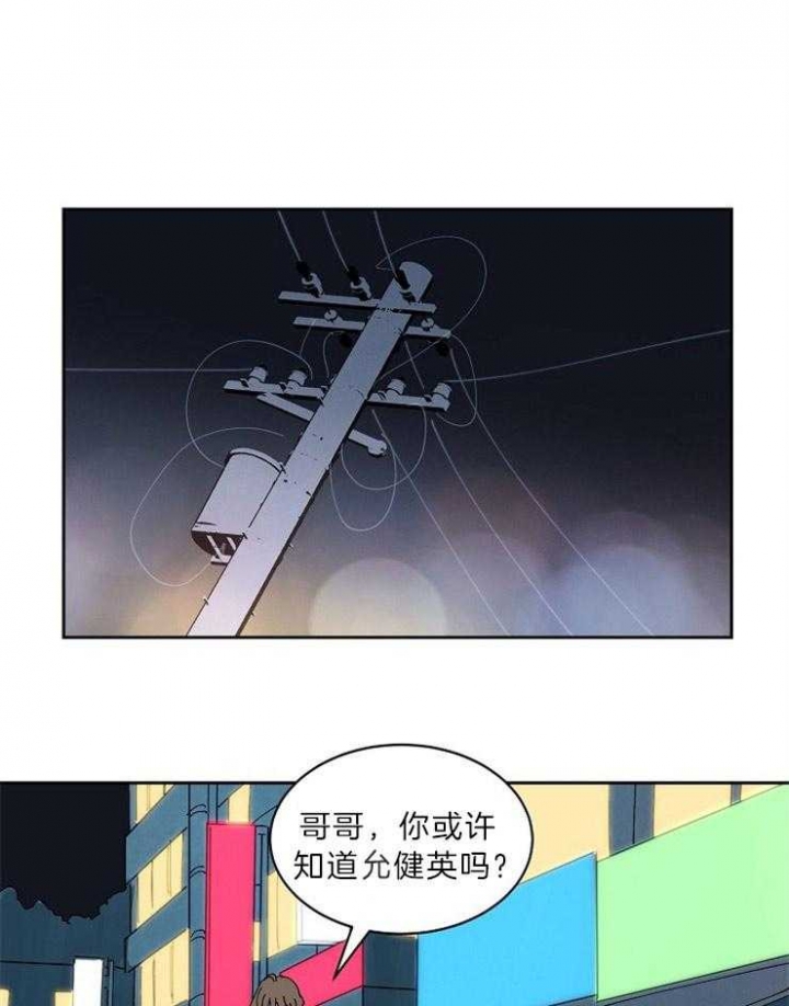 第103话0