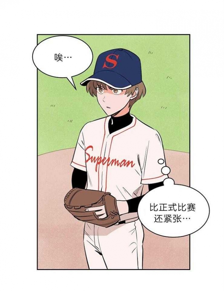 第100话0