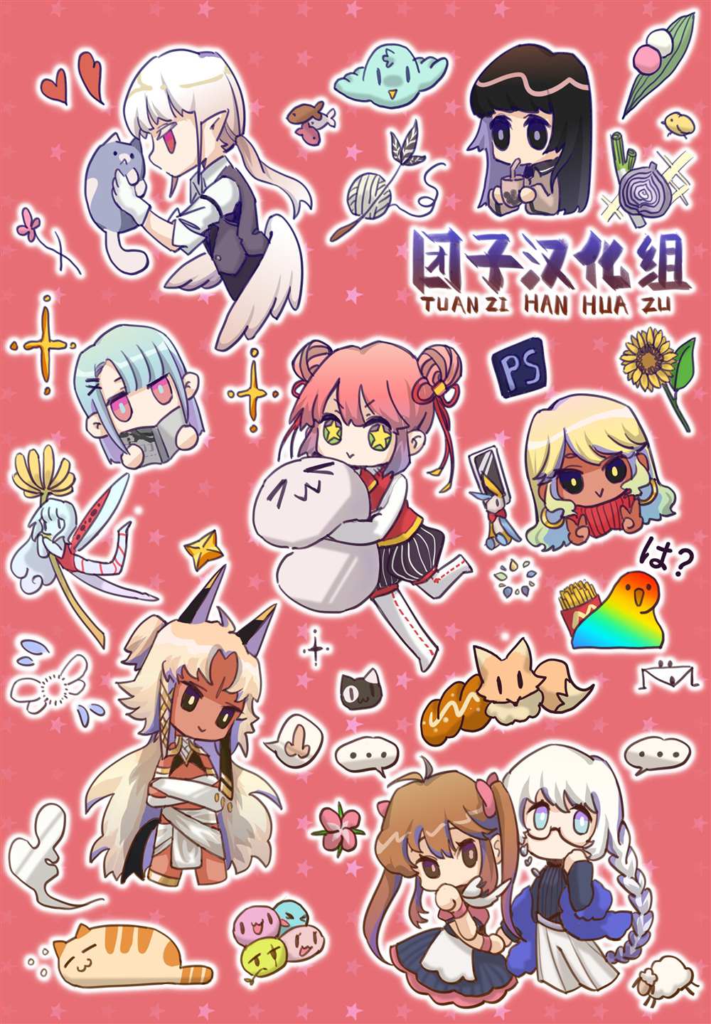 第81话1