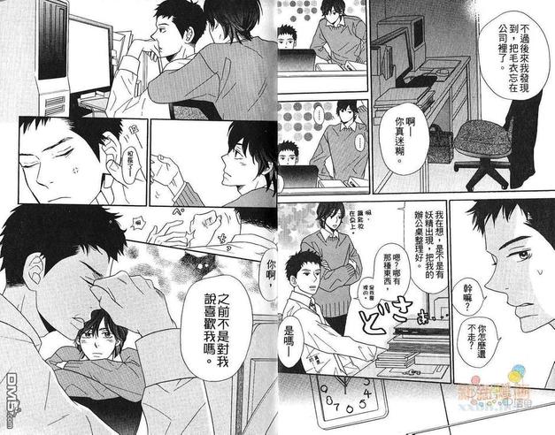 第1卷4
