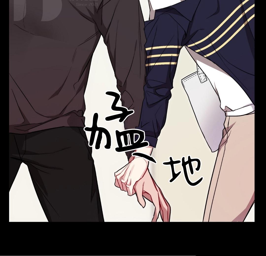第5话3