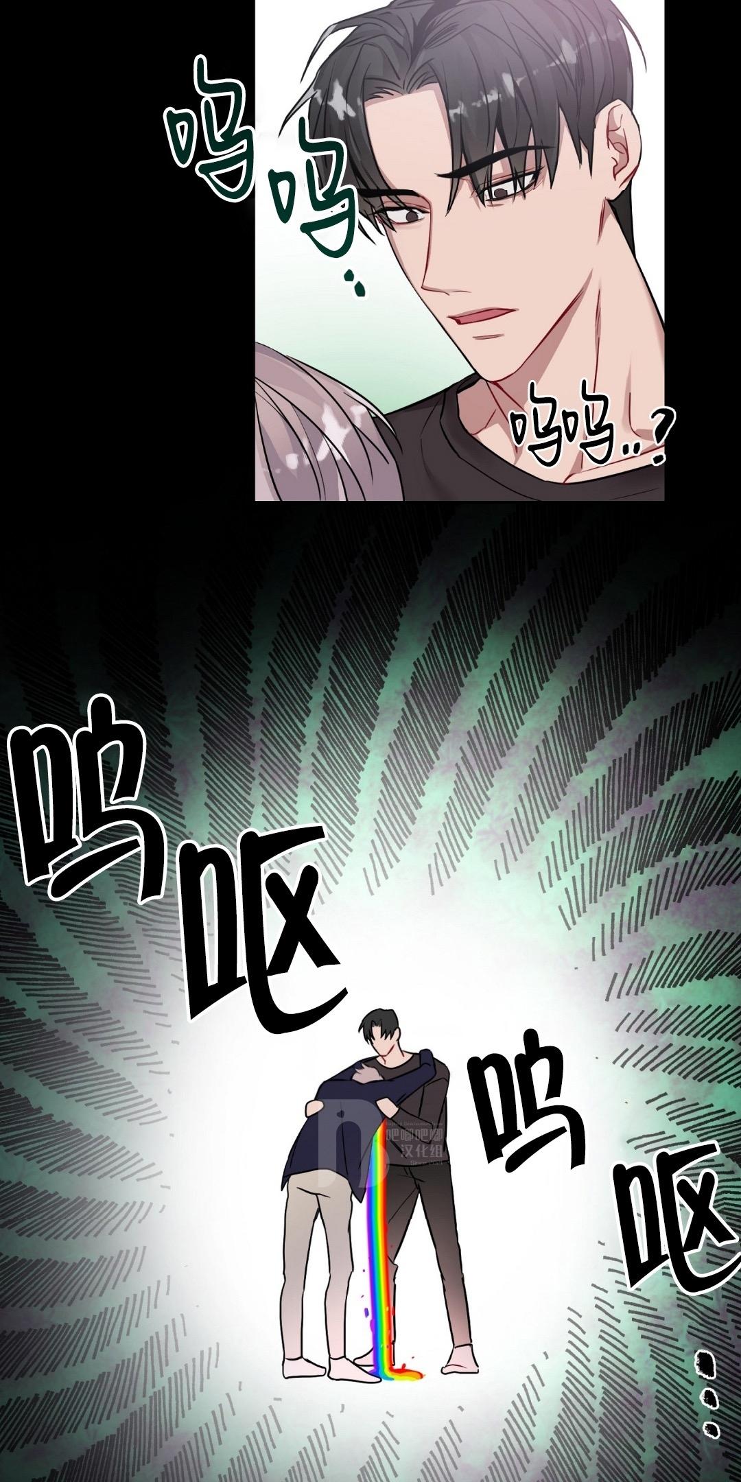 第5话0
