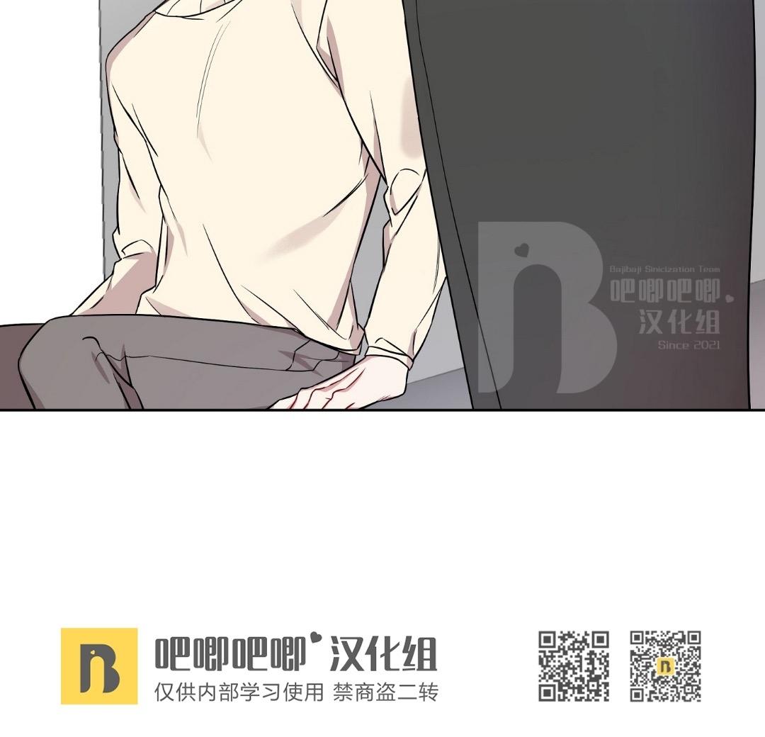 第7话2