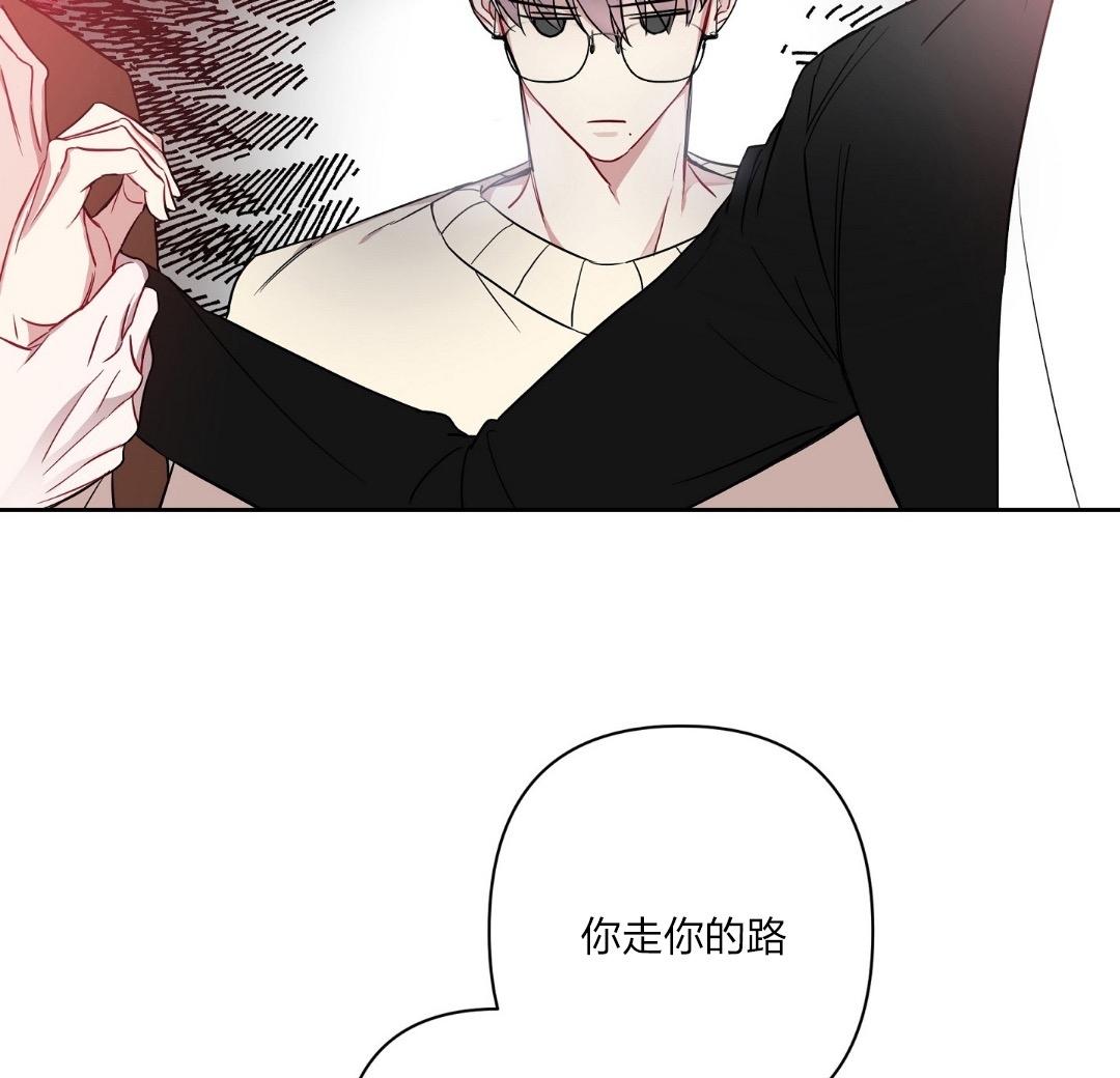 第7话3