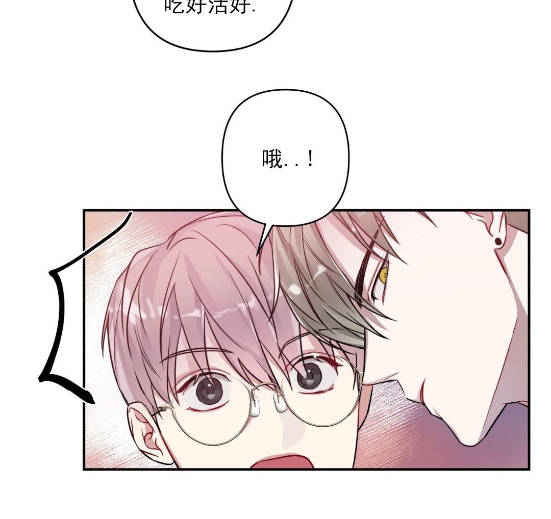 第6话0