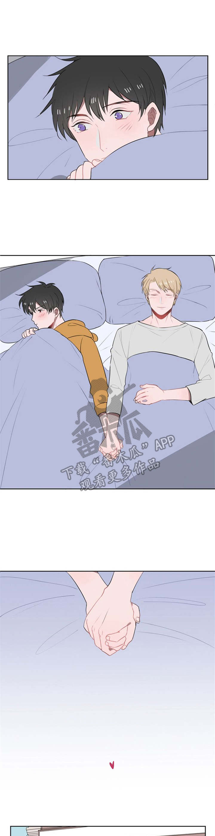 第18章：小黑小白（完结）0