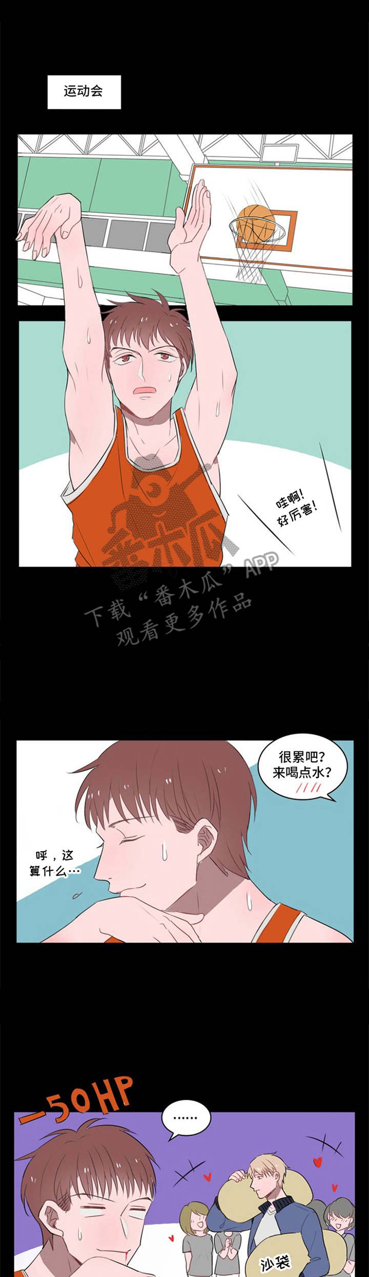 第15章：不择手段0