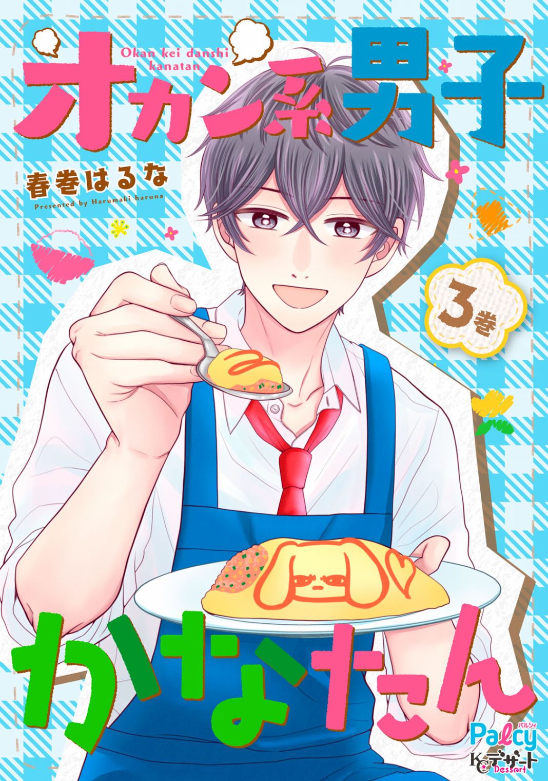 第22话0