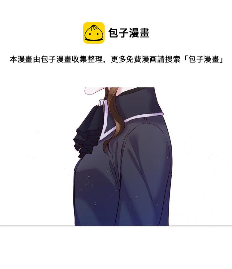 第90话 正妻发怒1