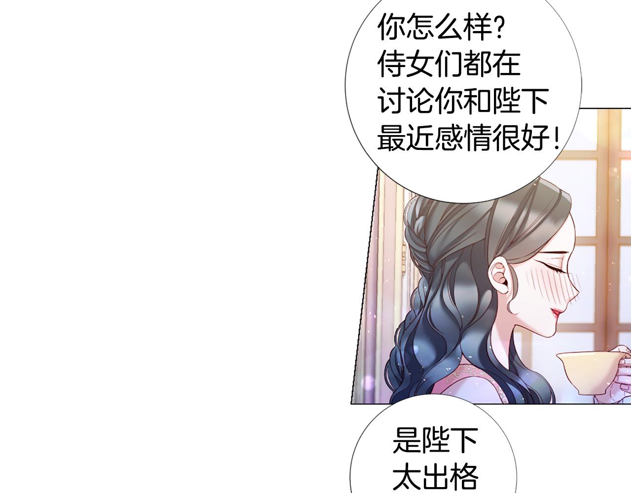 完结话 我们都能幸福1