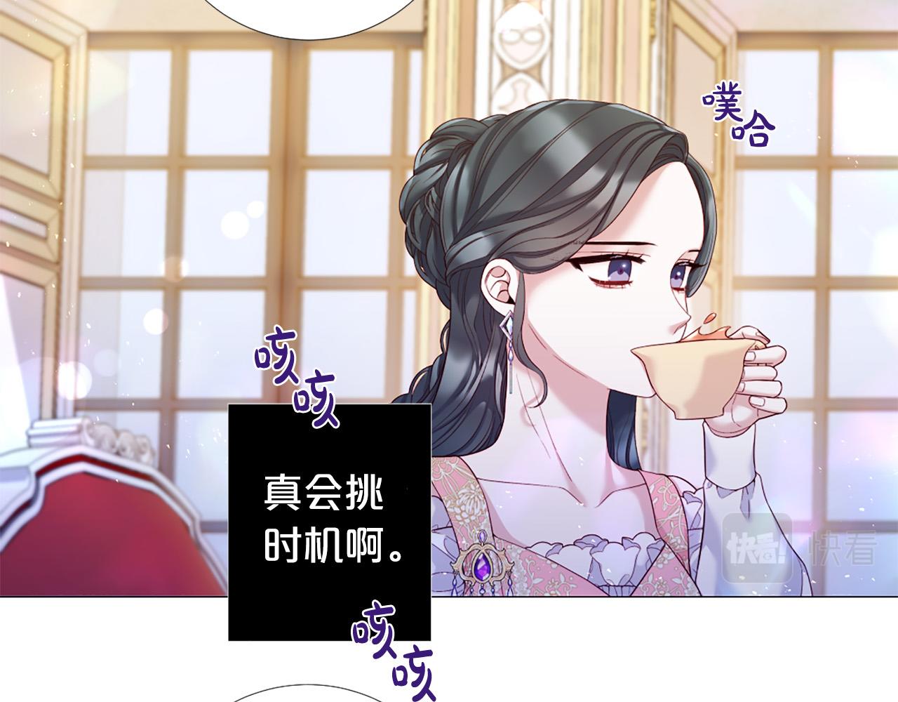 完结话 我们都能幸福4