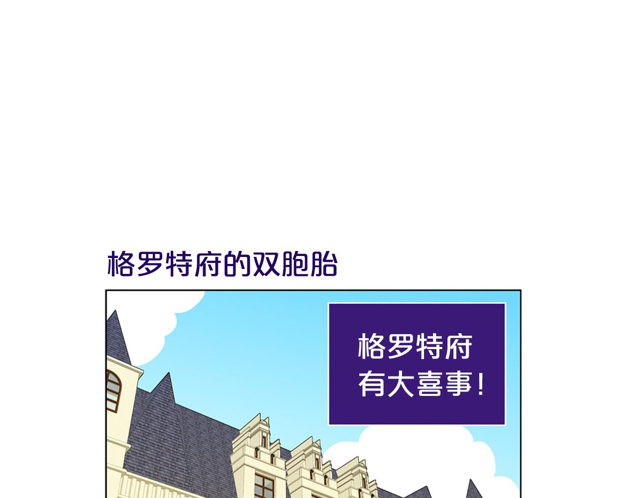 后记3