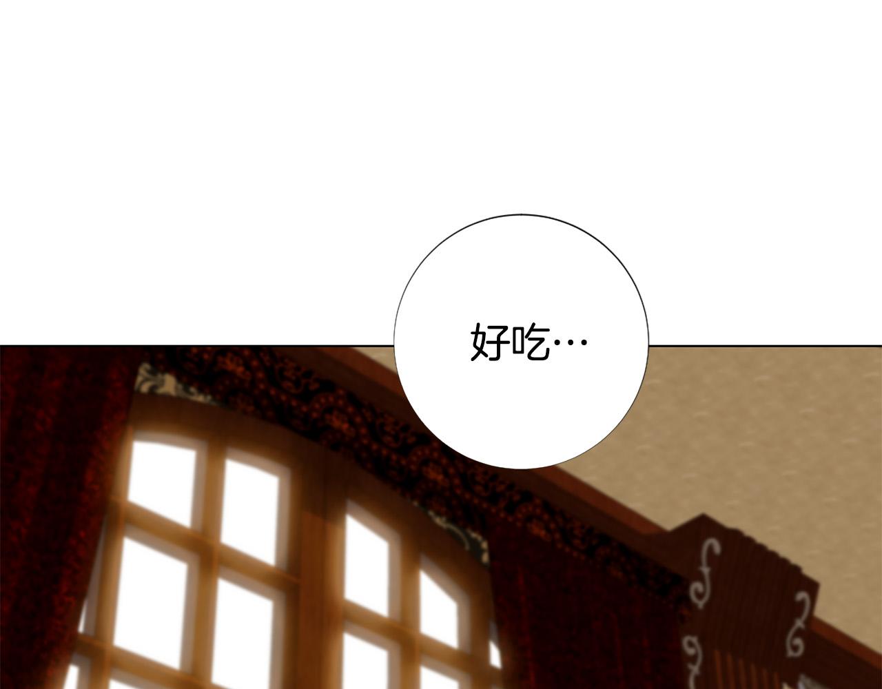 第104话 抛弃3