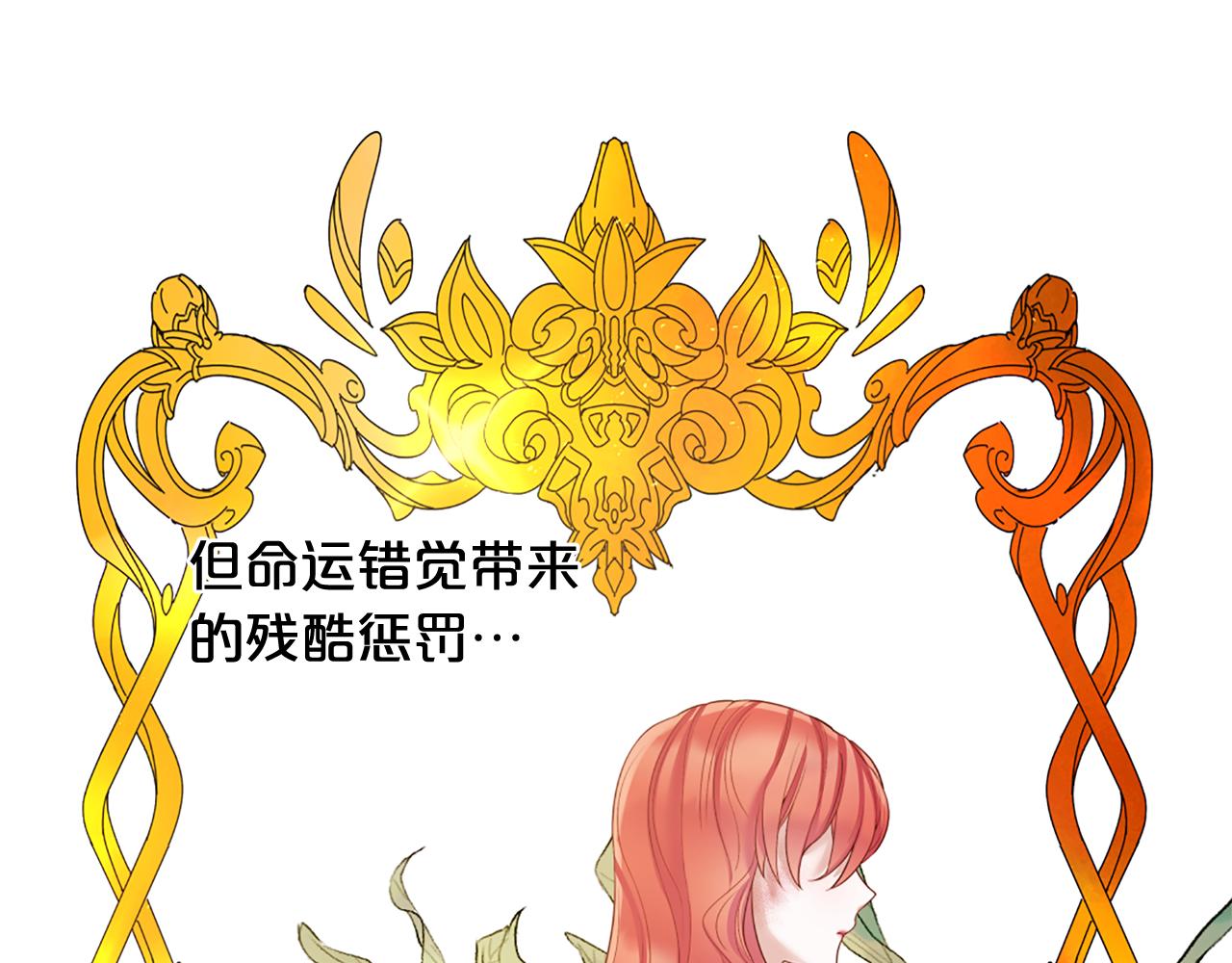 完结话 我们都能幸福1