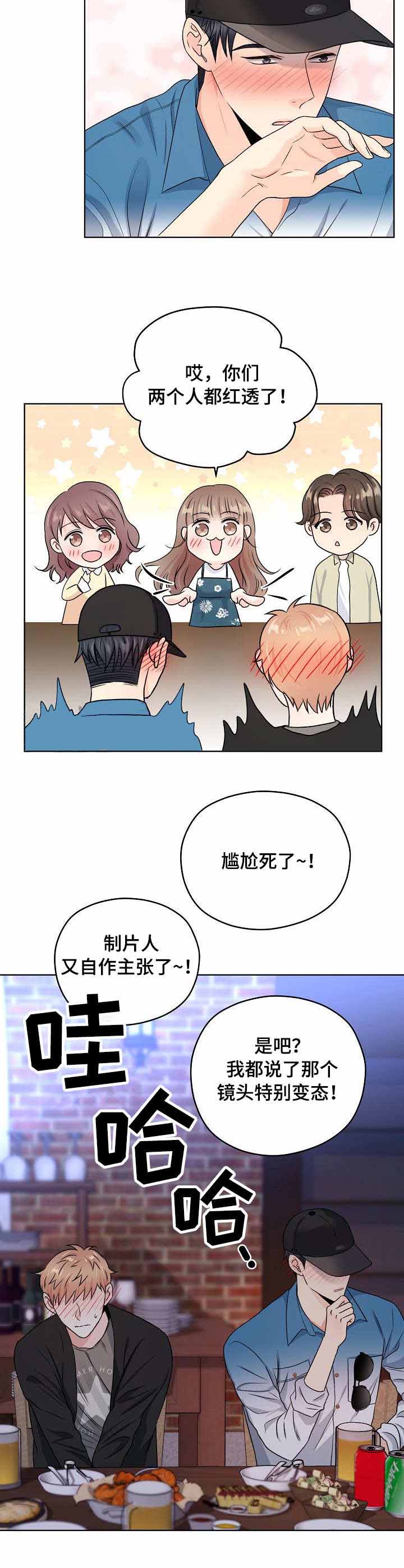 第30话2