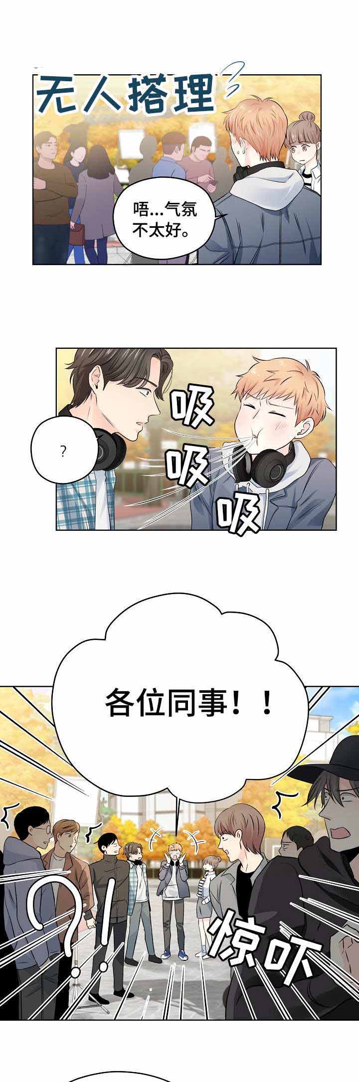 第18话0