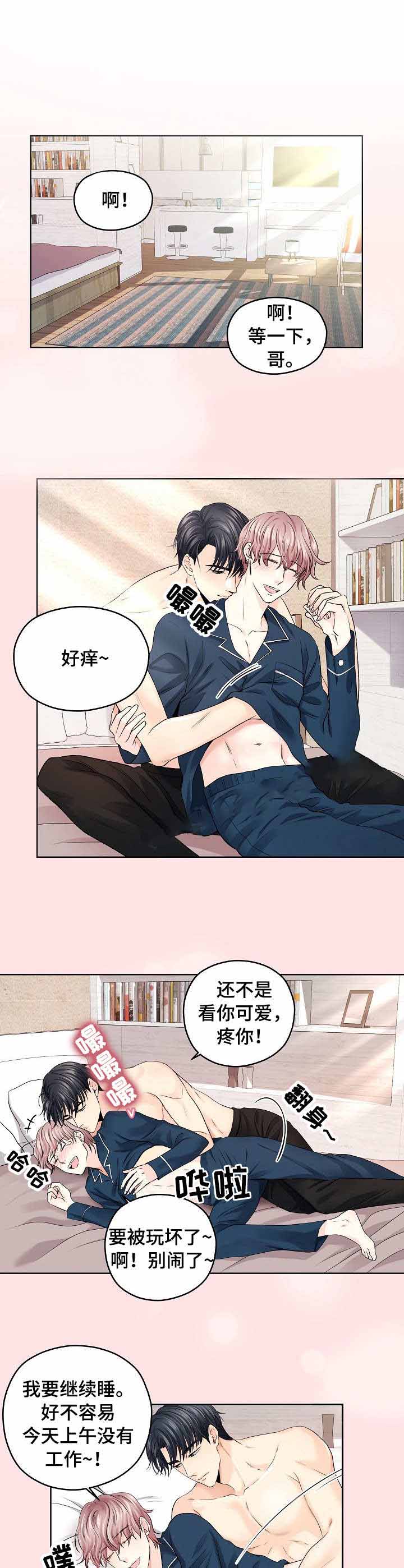 第20话0