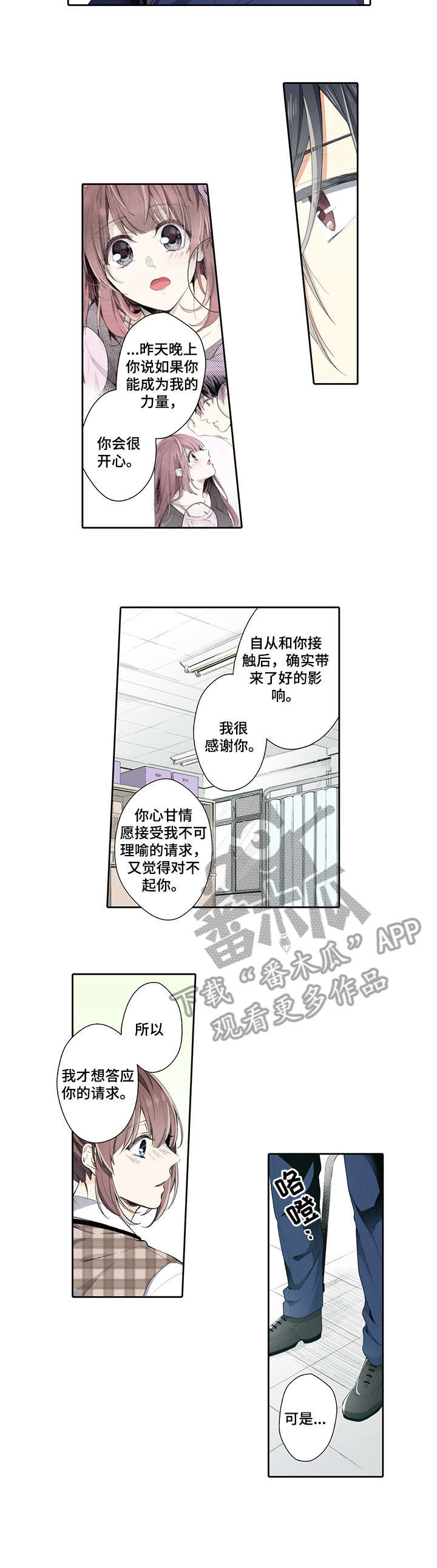 第15章：感冒1