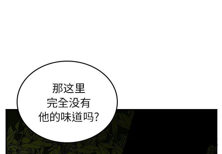 第 69 话1