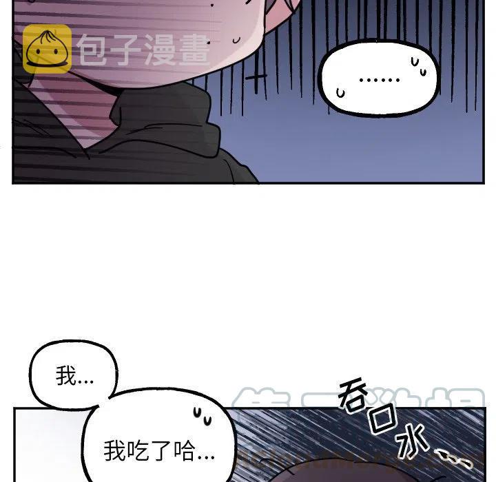 第 53 话4