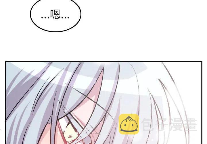 第 70 话3