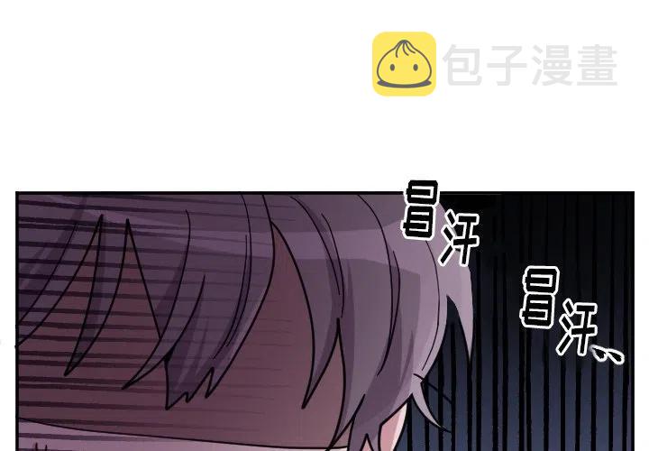 第 53 话3