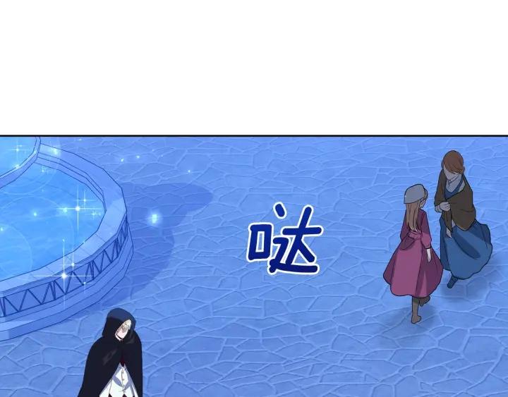 第76话 告白0