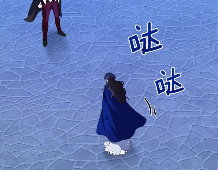 第76话 告白1