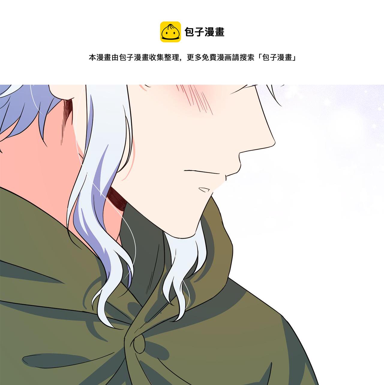 第95话 星帝的使者2