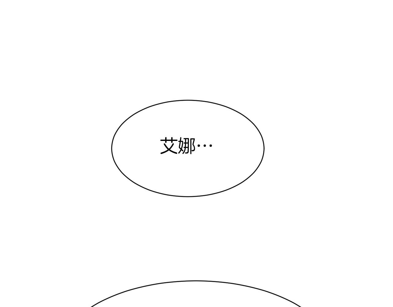 第97话 暗杀0