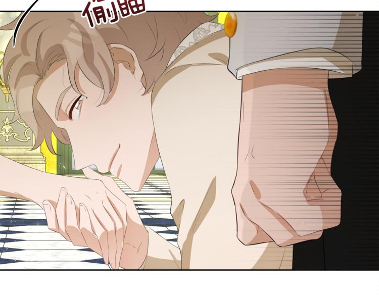 第35话 皇侄4