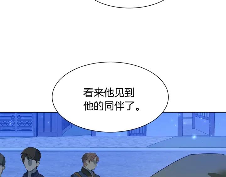第75话 吃醋了3