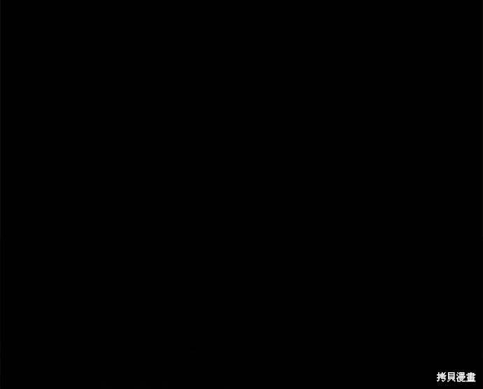 第12话1