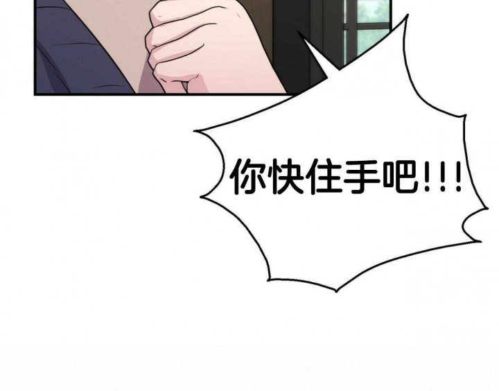 第103话2