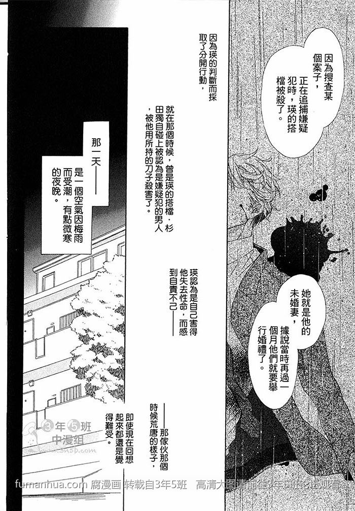 第1卷1
