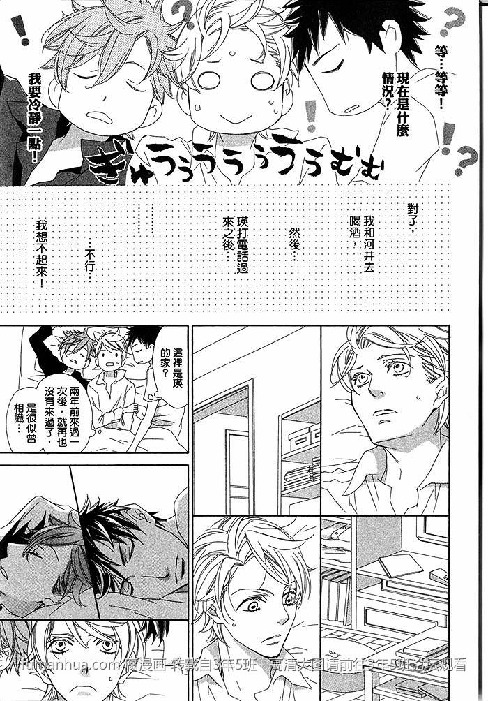 第1卷4